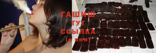 круглые Покров