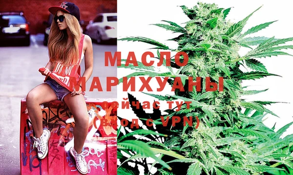круглые Покров