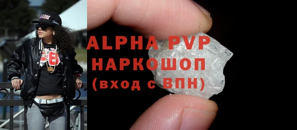 круглые Покров