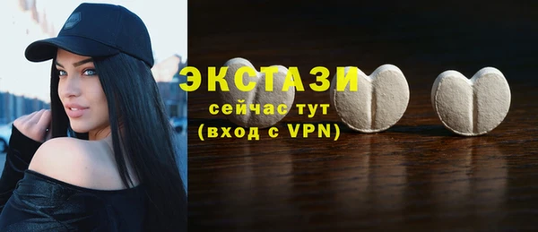 a pvp Переславль-Залесский