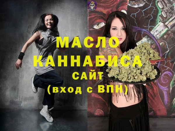 стаф Пестово