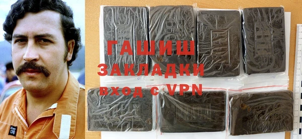 a pvp Переславль-Залесский