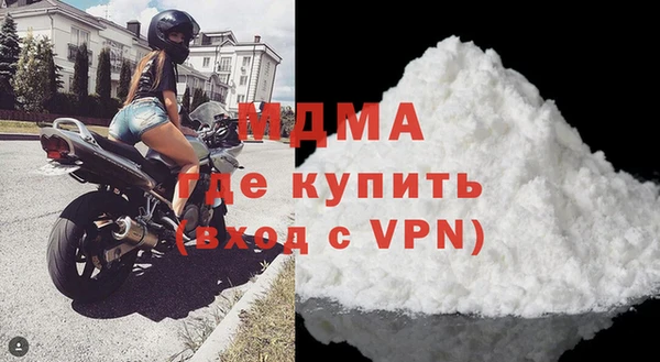 a pvp Переславль-Залесский