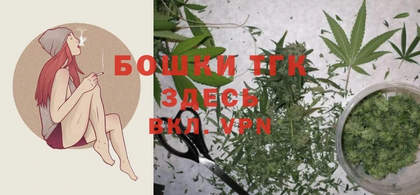 мефедрон Пересвет
