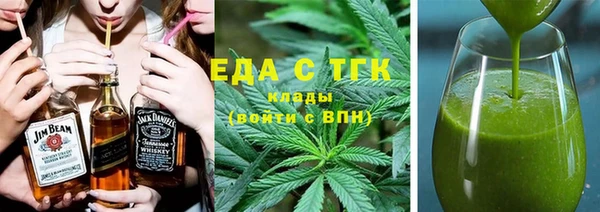 стаф Пестово
