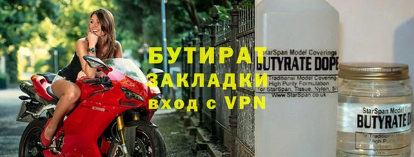a pvp Переславль-Залесский