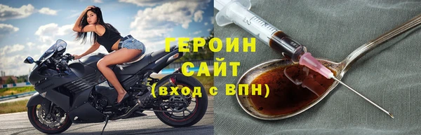 стаф Пестово