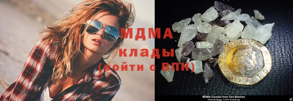мефедрон Пересвет